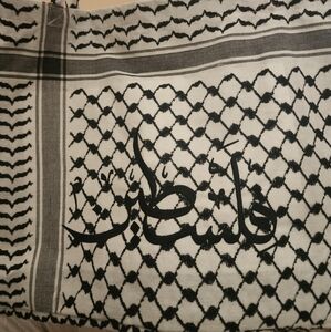 Kuffeya, Palestine Shoulder Bag